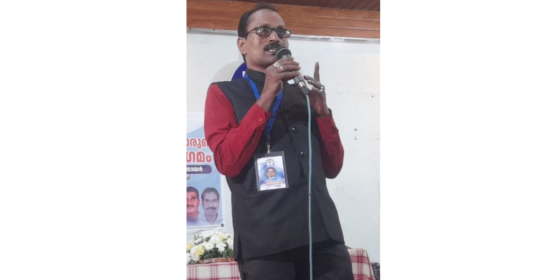 Dr. Sajeev Pallathu