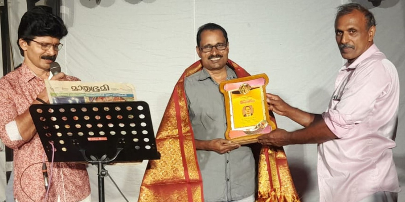 Dr. Sajeev Pallathu