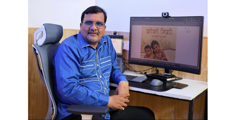 Piyush Goel
